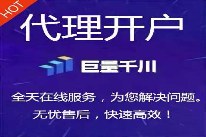 深入解析SEM托管：企业营销的利器