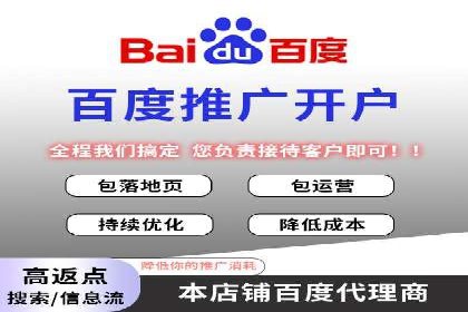 充值高返点平台：热门推荐与实战技巧